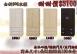 台北二手家具宏品 中古傢俱買賣*PN-1601全新3*6衣櫃*木心板材質/斗櫃/ 書櫥/展示櫃 各式家具家電4折買賣