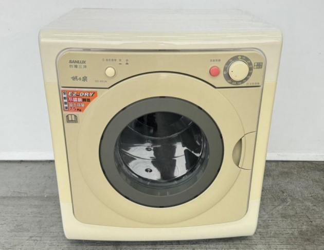 【台中最推薦宏品2手家具館】買賣 中古 全新 二手傢俱 AM52520W*三洋7.5KG烘衣機* 直立式洗衣機 烘衣機 滾筒洗衣機 脫水機 變頻洗衣機 乾衣機